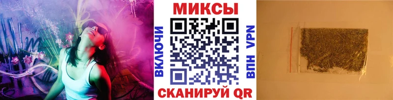 Бутират BDO darknet Telegram Звенигово цена