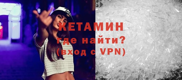 стаф Михайловка