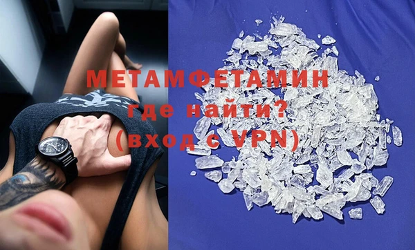 хмурый Михайлов