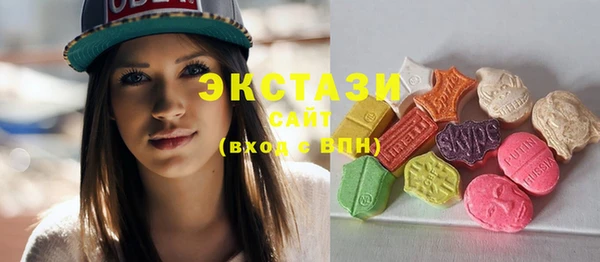 стаф Михайловка