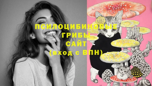 MDMA Premium VHQ Наволоки