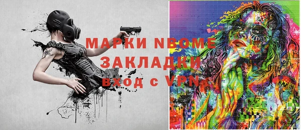 MDMA Premium VHQ Наволоки