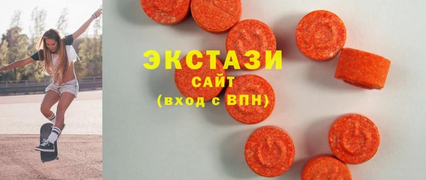 MDMA Premium VHQ Наволоки