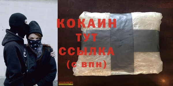 MDMA Premium VHQ Сатка