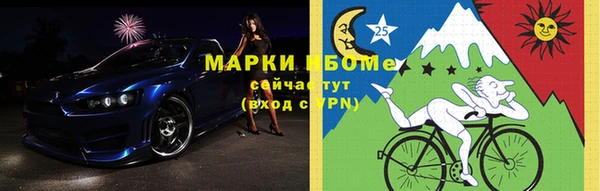 стаф Михайловка
