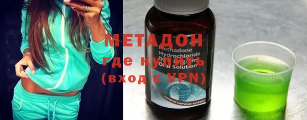 прущие грибы Михайловск