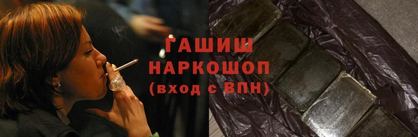 хмурый Михайлов