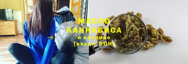 хмурый Михайлов