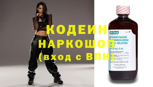 хмурый Михайлов