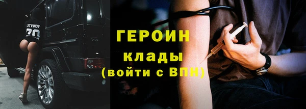 стаф Михайловка