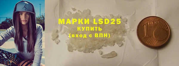 хмурый Михайлов
