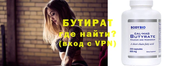 хмурый Михайлов