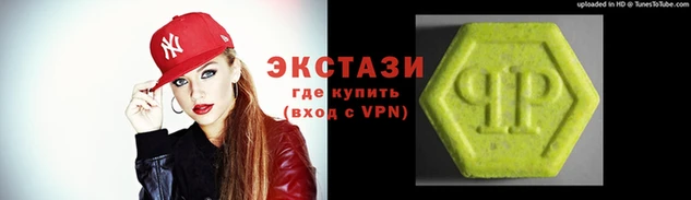 прущие грибы Михайловск