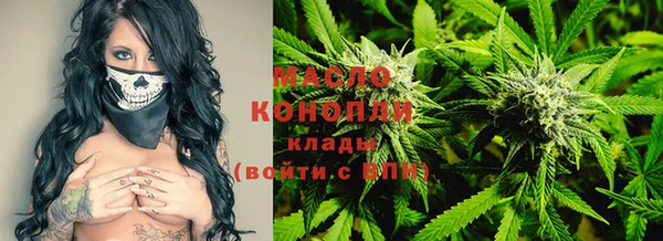 круглые Сафоново