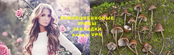 мефедрон Надым