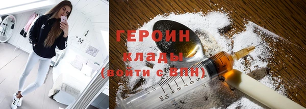 MDMA Premium VHQ Наволоки