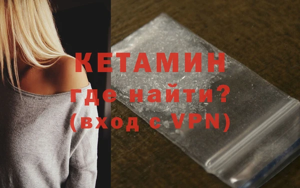 стаф Михайловка
