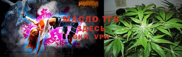 стаф Михайловка