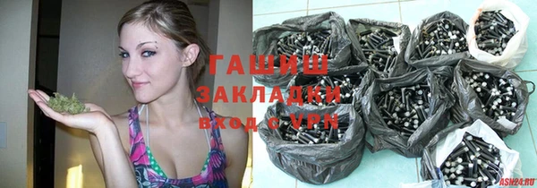 мефедрон Надым