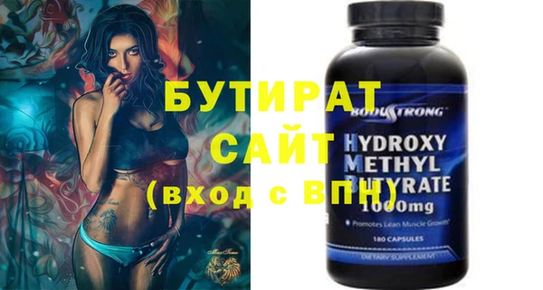 хмурый Михайлов