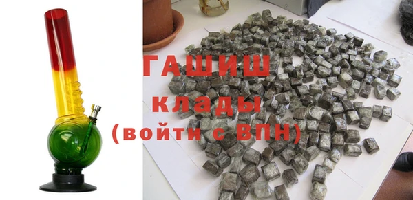 хмурый Михайлов
