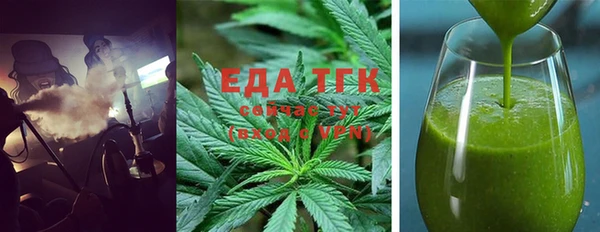 стаф Михайловка