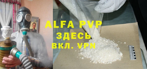 хмурый Михайлов