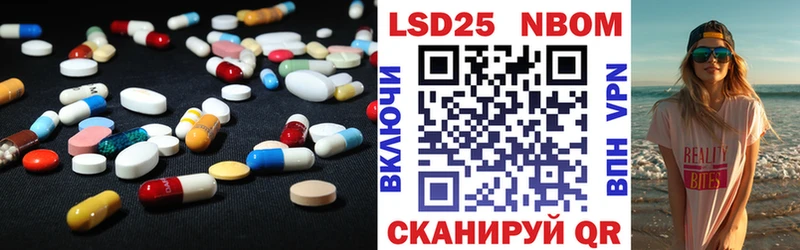 ОМГ ОМГ сайт  Звенигово  Лсд 25 экстази ecstasy  даркнет сайт 