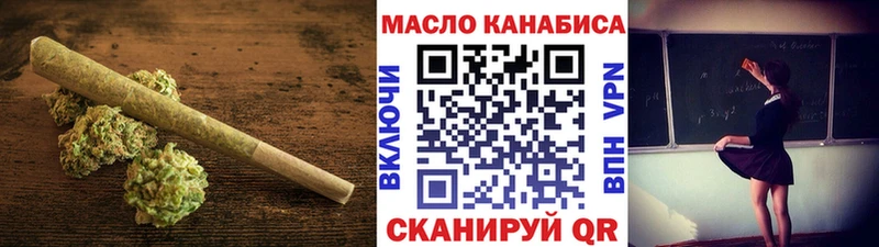Дистиллят ТГК жижа  Звенигово 